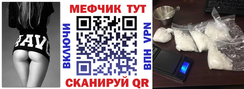 Все наркотики Козельск Каннабис Cocaine ГАШИШ A PVP МЕФ