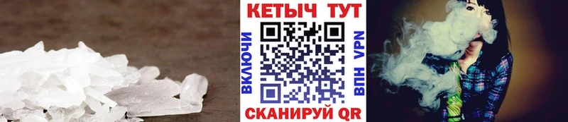 КЕТАМИН ketamine  купить наркоту  Козельск 