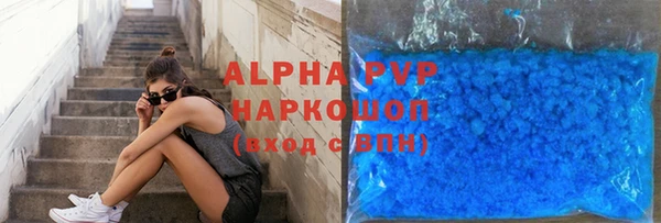 круглые Вязники