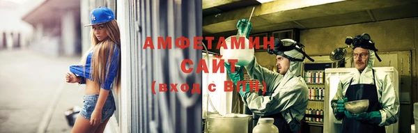 СК Балахна