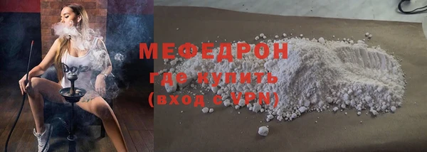 гидропоника Балабаново