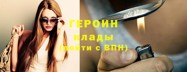 СК Балахна