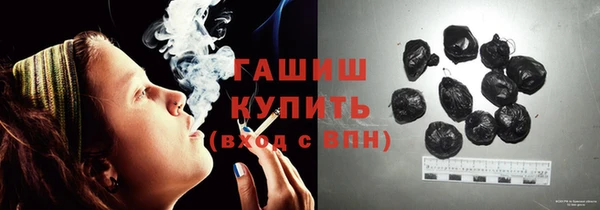 СК Балахна