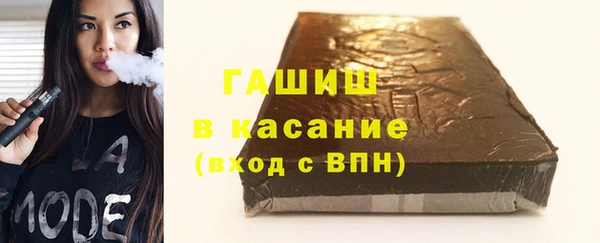гидропоника Балабаново