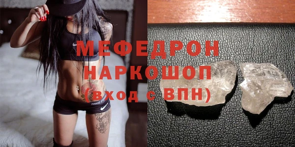 амфетамин Баксан