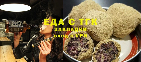 гидропоника Балабаново