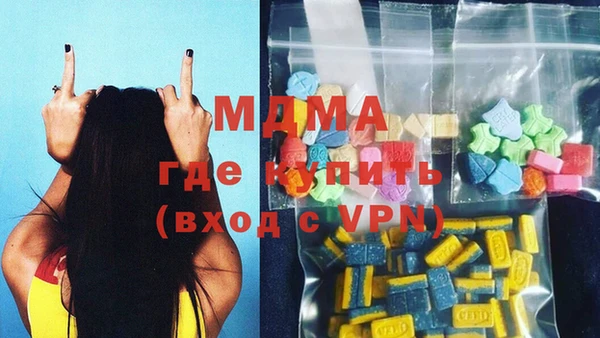 гидропоника Балабаново