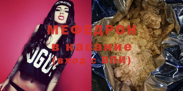 амфетамин Баксан
