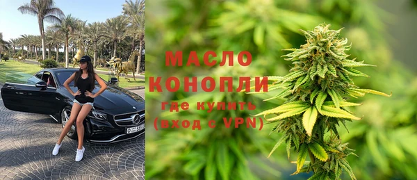 амфетамин Баксан