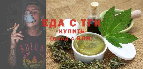 гидропоника Балабаново
