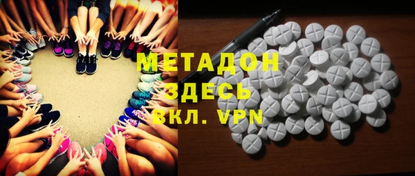 шишки Вяземский
