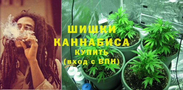 амфетамин Баксан