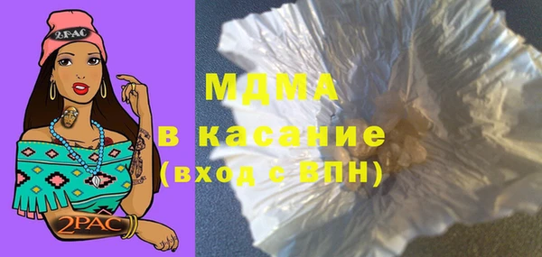 гидропоника Балабаново
