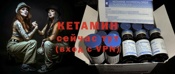гидропоника Балабаново