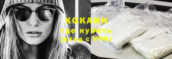 гидропоника Балабаново