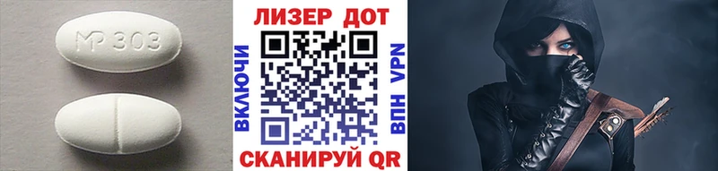 ЛСД экстази кислота  Козельск 