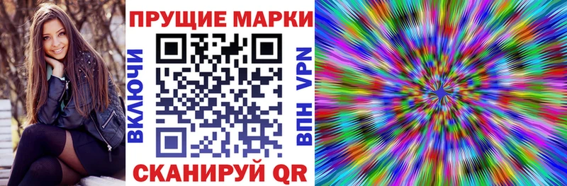 как найти закладки  Козельск  Марки NBOMe 1500мкг 